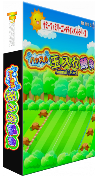 anmlbskt (3).png