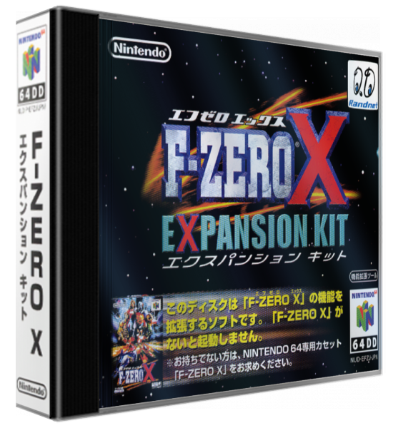F-Zero X   Expansion Kit (Japan) [T Eng] (6).png