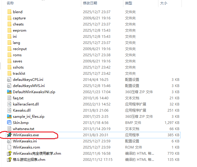 b3b7bbd3-f9ae-47c2-a2f6-01a26bfe48bf.png