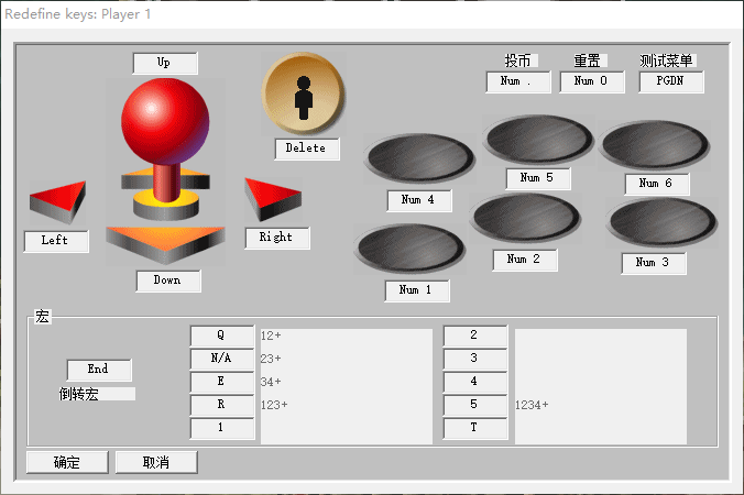 QQ_1765179959477.png