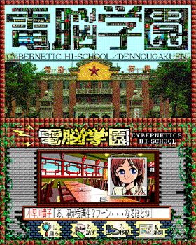 154a.png