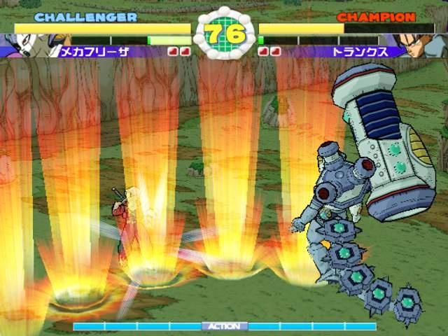 Dragon Ball Z - Budokai (USA)-image.png