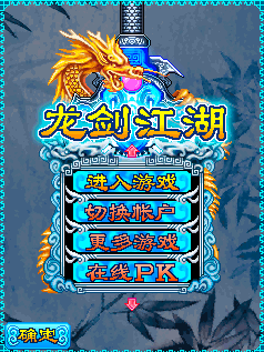 QQ_1764565548205.png