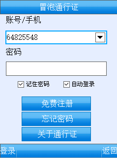 QQ_1766471667104.png