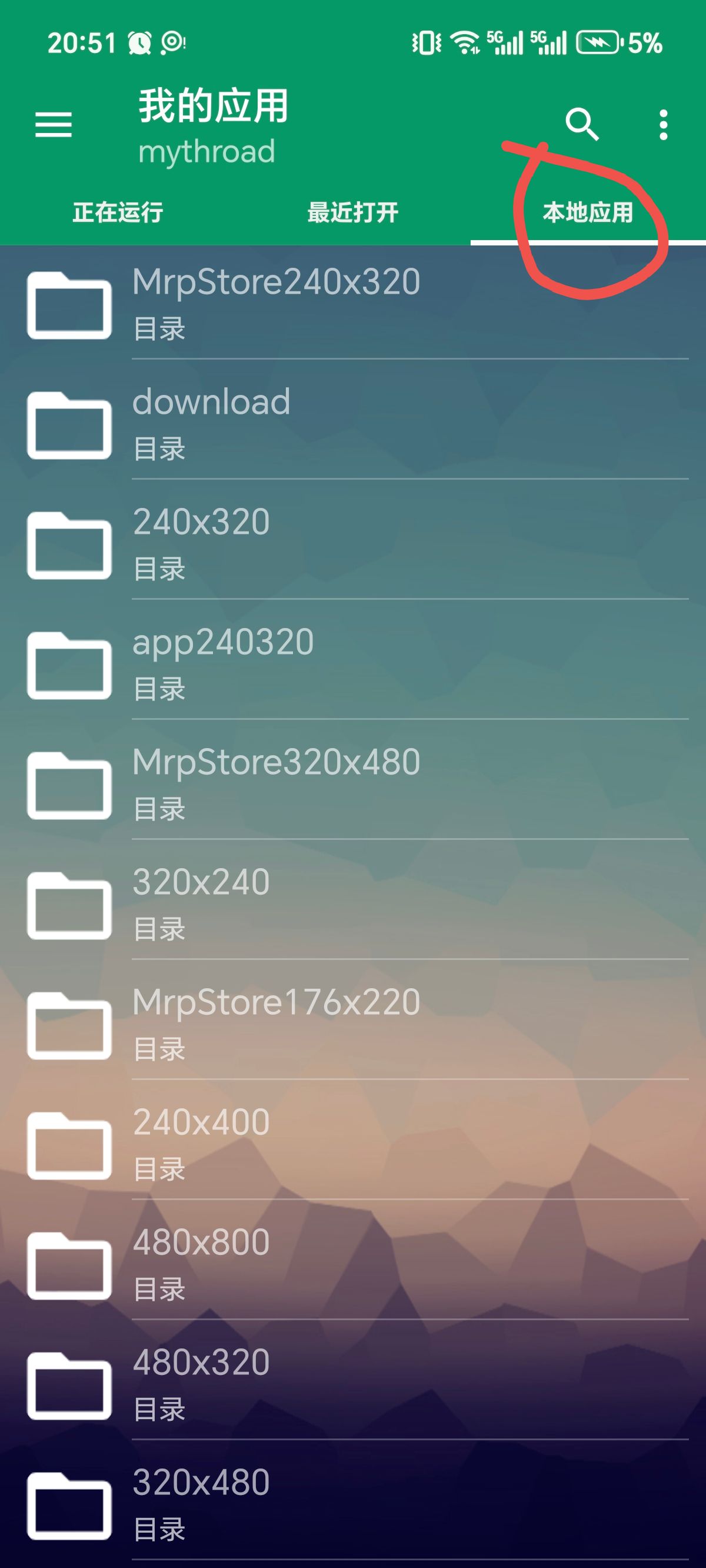 qq_pic_merged_1766464535509.jpg