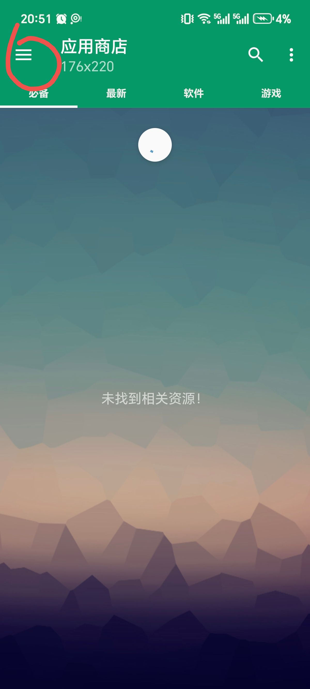 qq_pic_merged_1766464516811.jpg