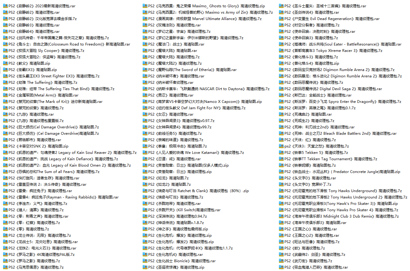 5fe7462f-78c8-4bf4-9e43-4c1ba008ed19.png