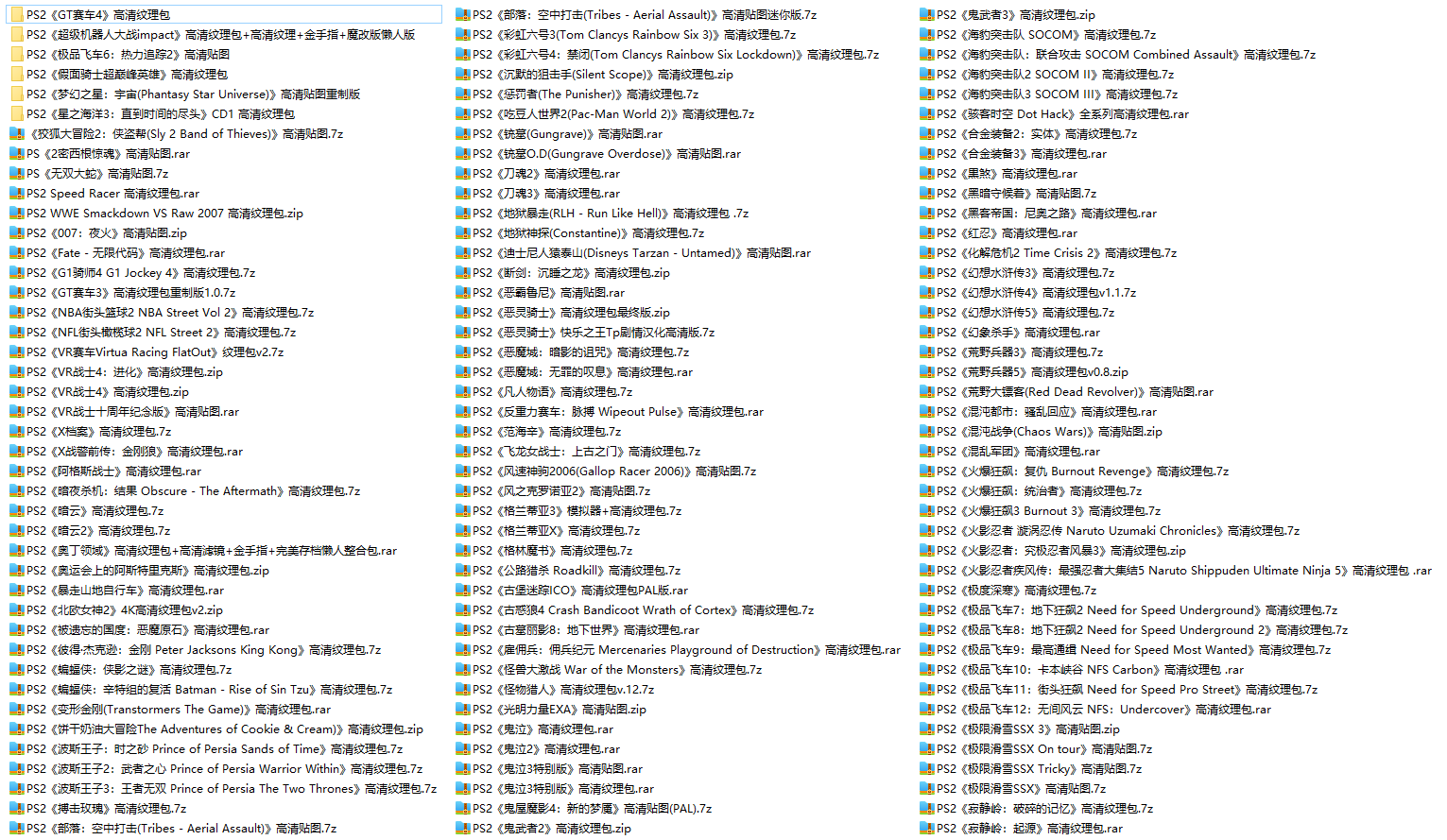 43c2667d-407a-4f98-9bd3-2ba96808a3ca.png