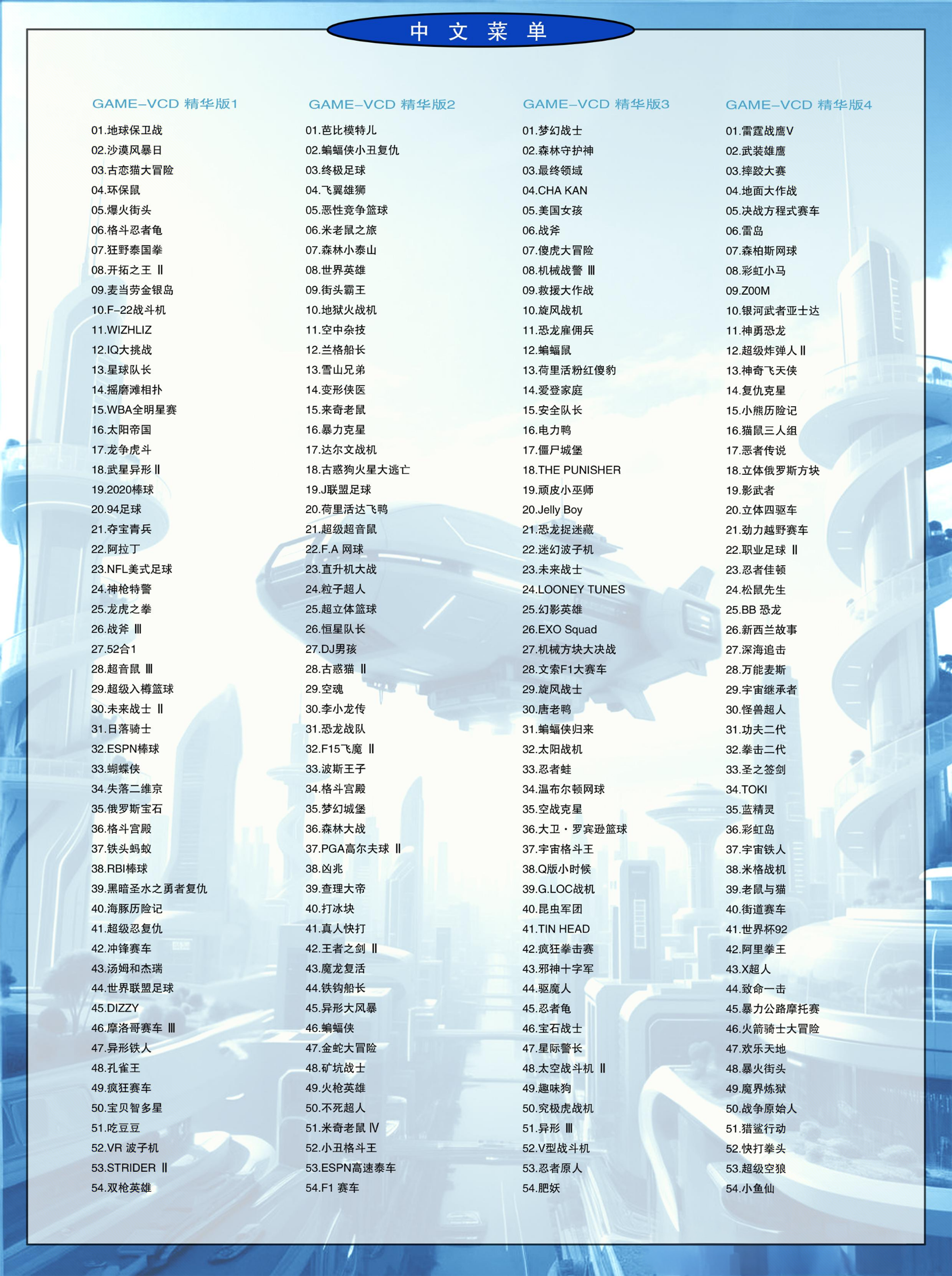 641a22e3-f742-4d70-a4fb-d34f64012cbb_edit_3468822.png