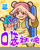 2025.12.30_12.15.54_1.png