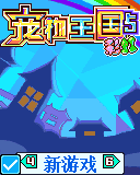 2025.12.30_12.19.39_1.png