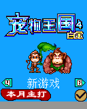 2025.12.30_12.18.47_1.png