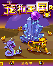 2025.11.23_01.11.59_1.png