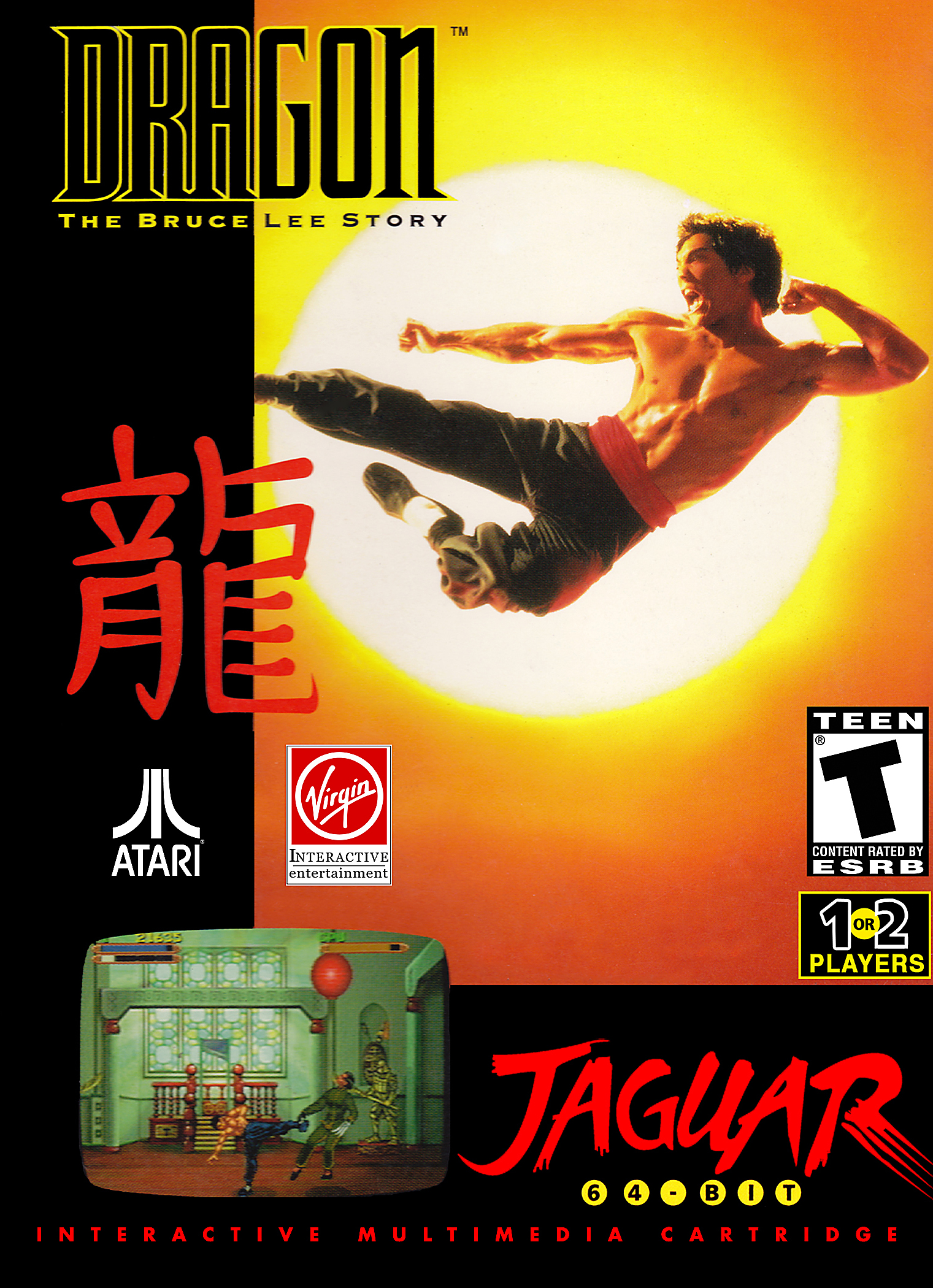 Dragon - The Bruce Lee Story (World).jpg