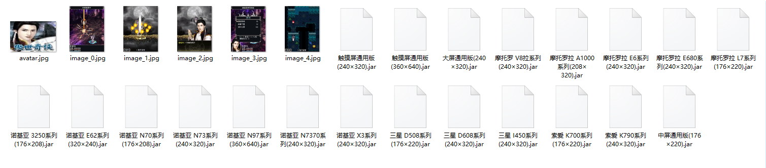 e32cb038-ef63-4a85-bd00-1ee6cd436e96.png