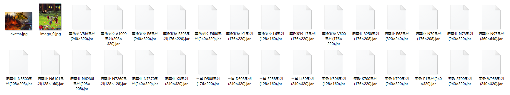 92b3c8ab-c0b2-4fc1-9c3f-91e0e383c860.png