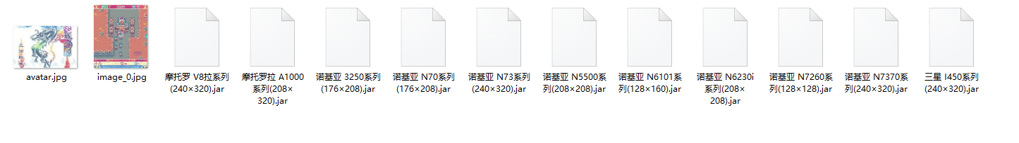 bba52ed6-d494-4f51-9138-85f06a285e94.png