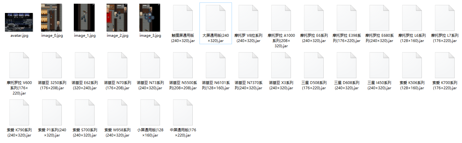 7a070c3e-876e-4171-bcff-274fd78ec67c.png