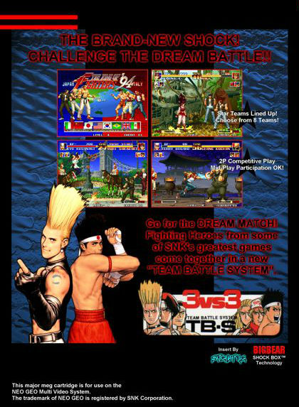 kof94 (2).jpg