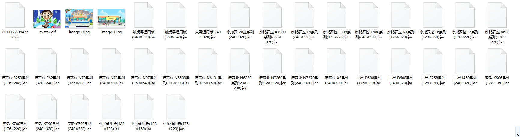 618bbf95-976a-499f-8586-dddcde3c5df4.png