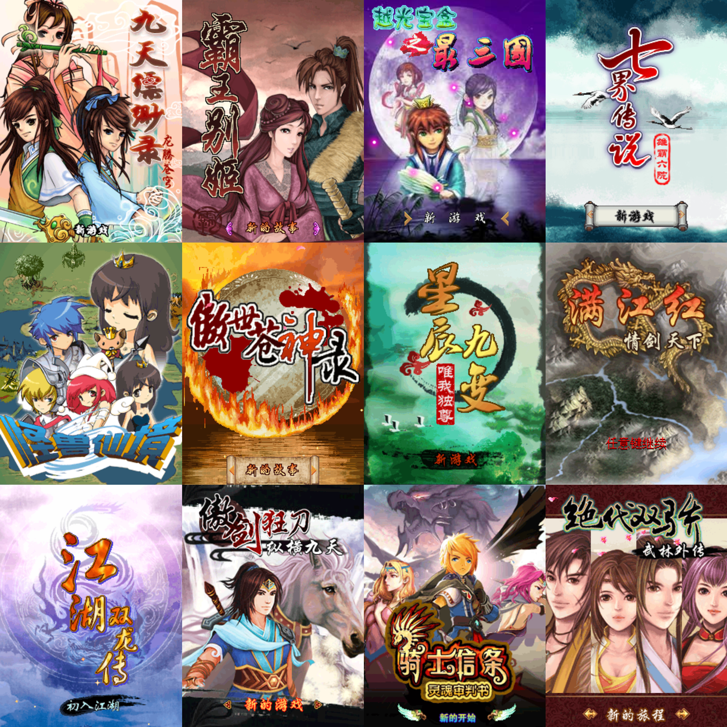 MEITU_20260110_004557133.jpg
