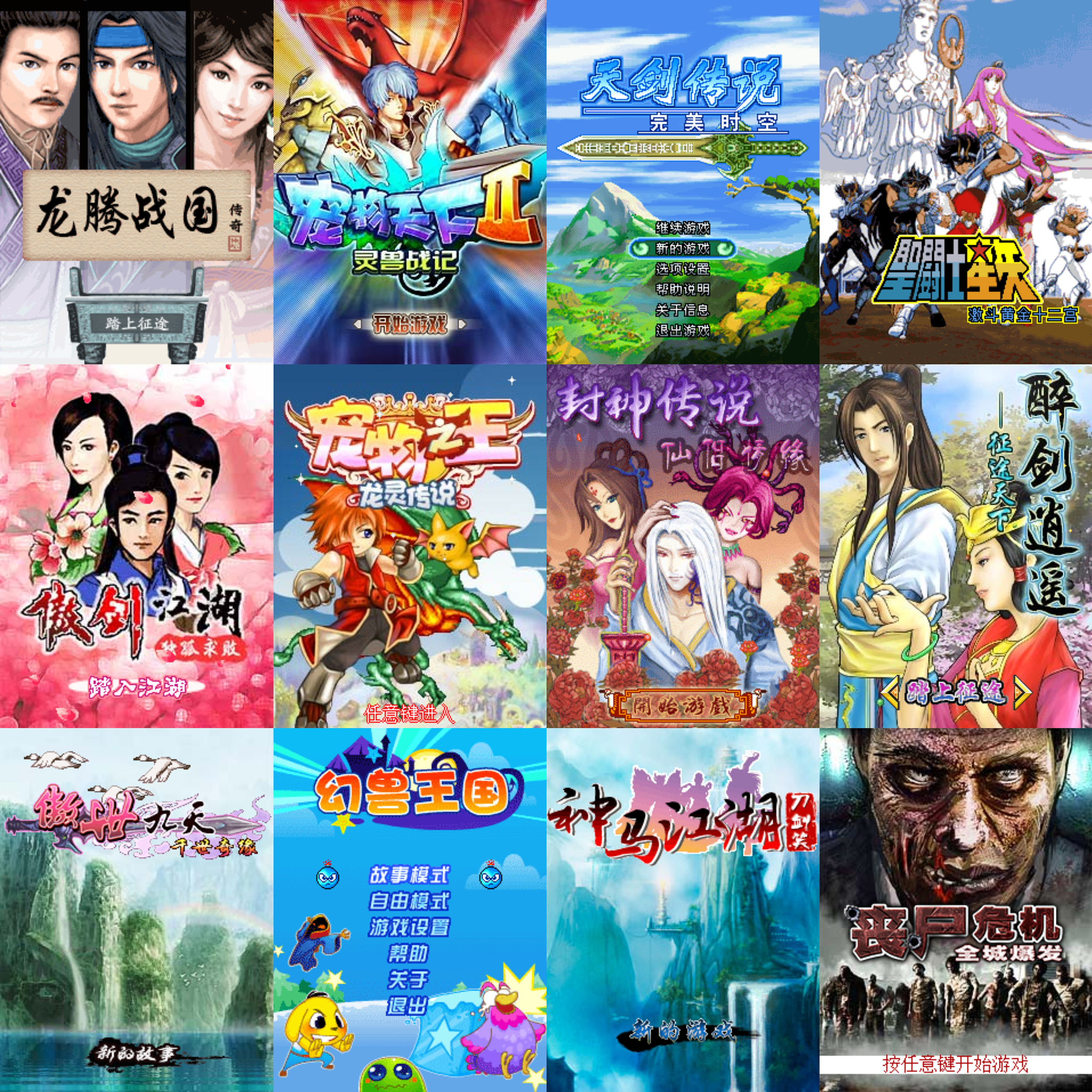 MEITU_20260111_002239332.jpg