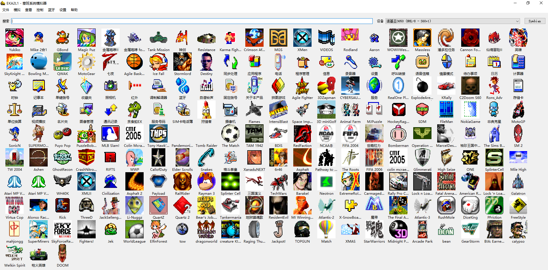 94c24278-17a9-4ac8-b314-ba68f34fd9bb.png