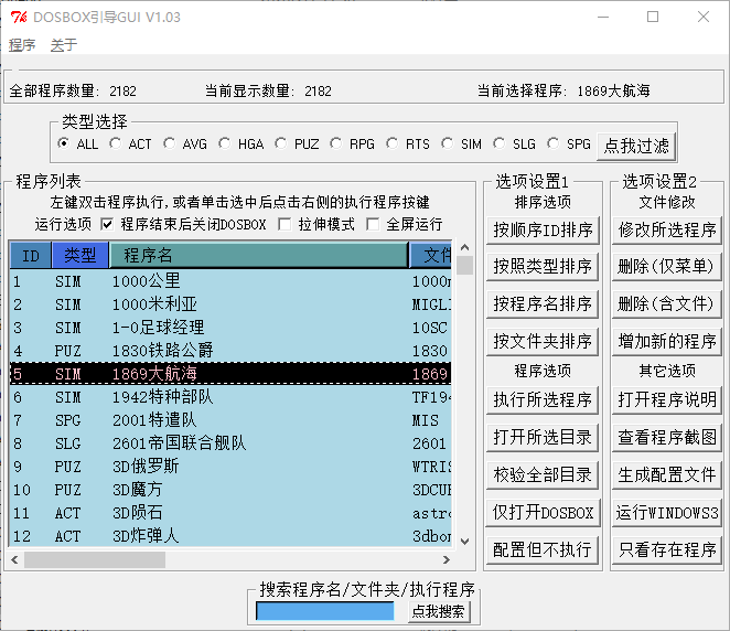 QQ_1769951068797.png