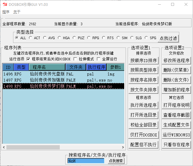 QQ_1769951186031.png