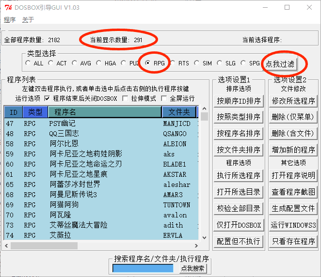 4204262d444dcad2ae90e1dad81ace3d.png