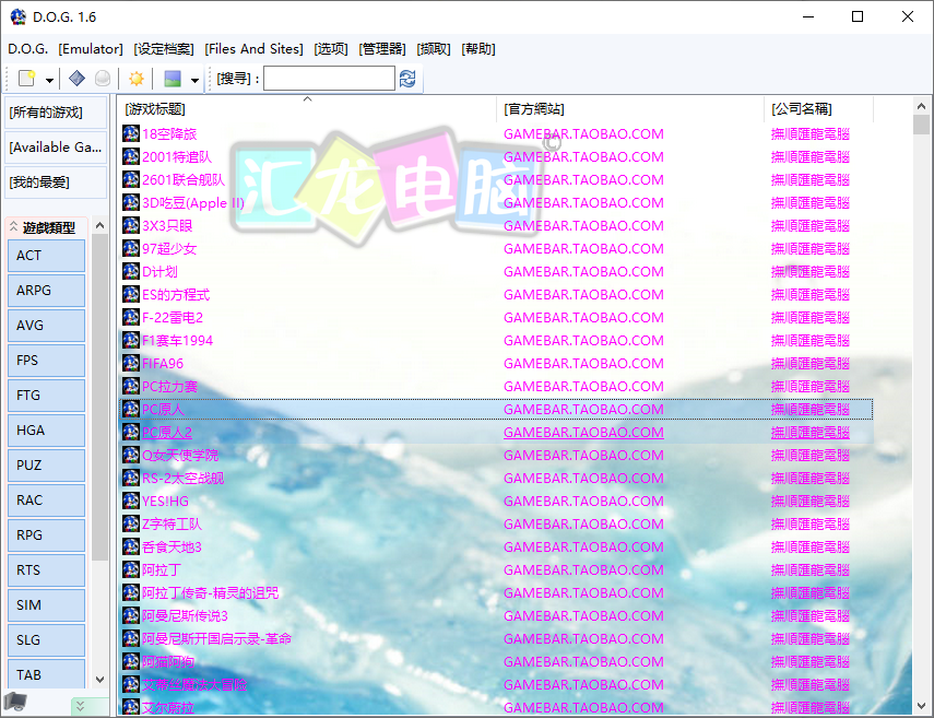 8bdd32a8-218c-4b22-9660-204de36f6472.png
