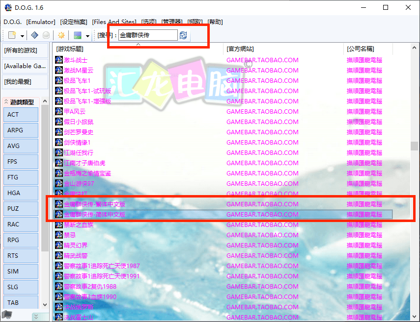 3e4333d43f500cb24e0fa8ded47010dd.png