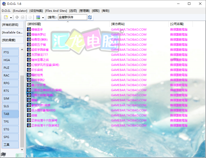 ced3f1a1-93b8-4505-b6f3-ac2757966ab8.png