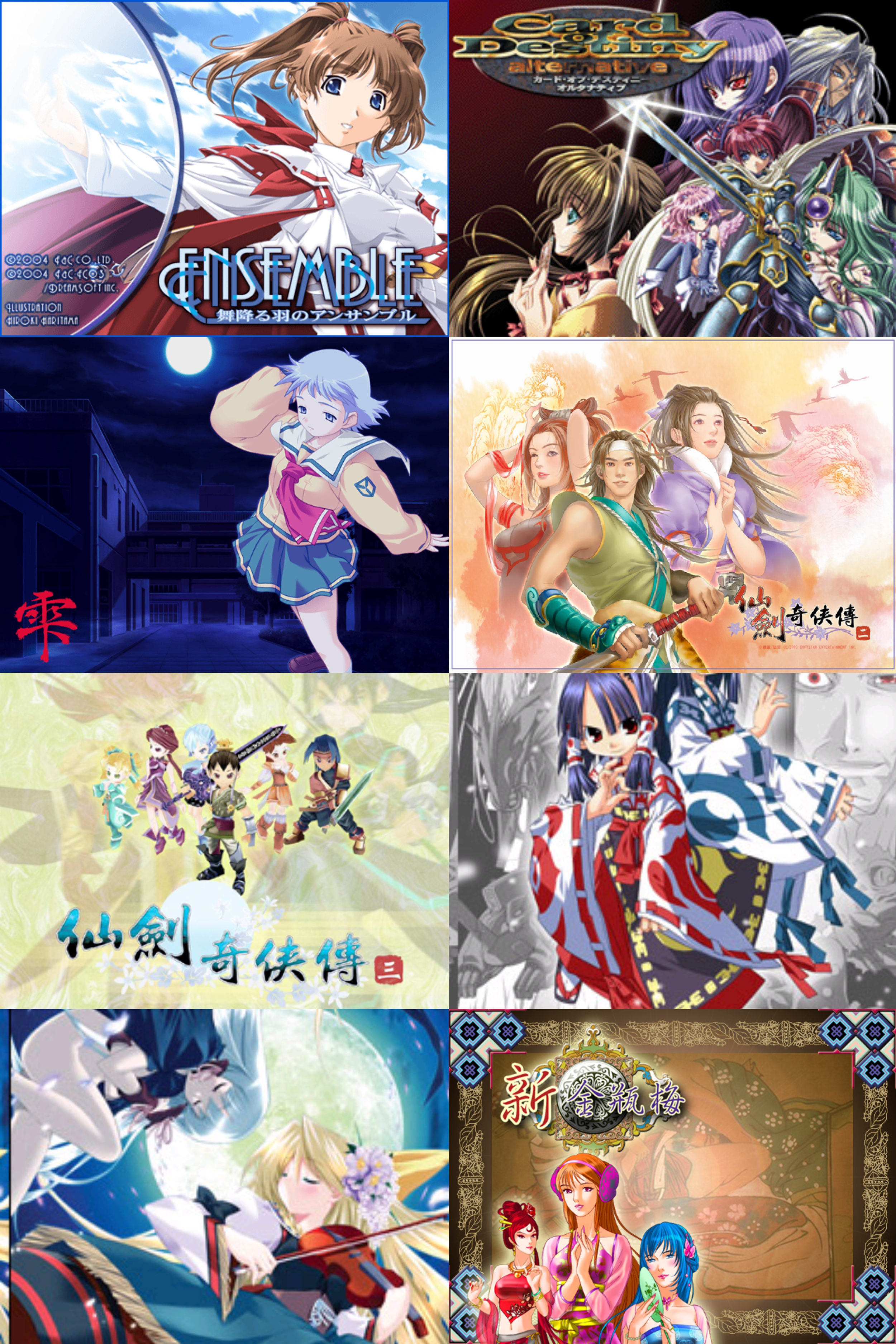 MEITU_20260203_231227218.jpg