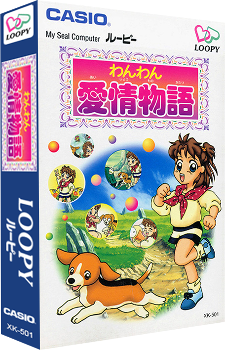 wanwanam (3).png
