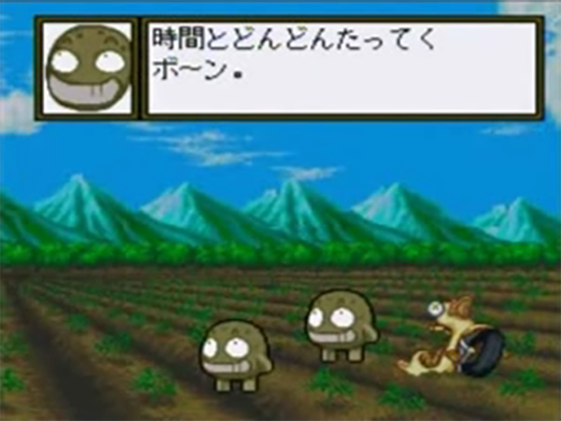 wanwanam (2).png