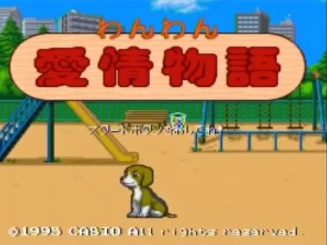 wanwanam (4).png