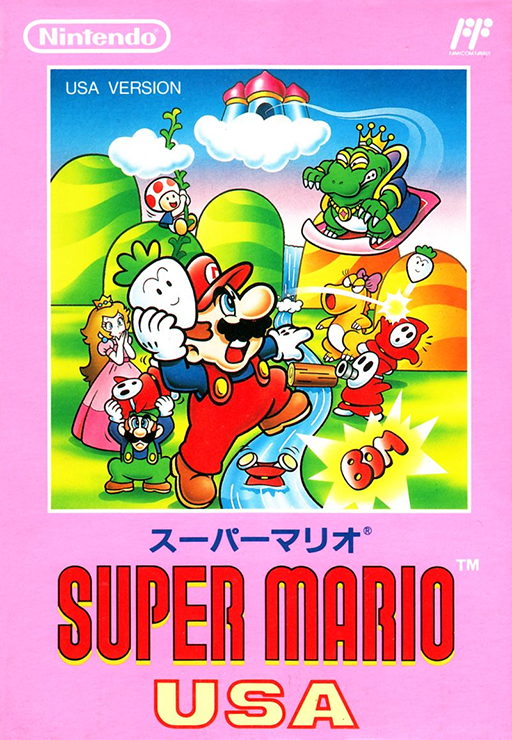 超级马里奥USA.Super Mario USA (Japan).png