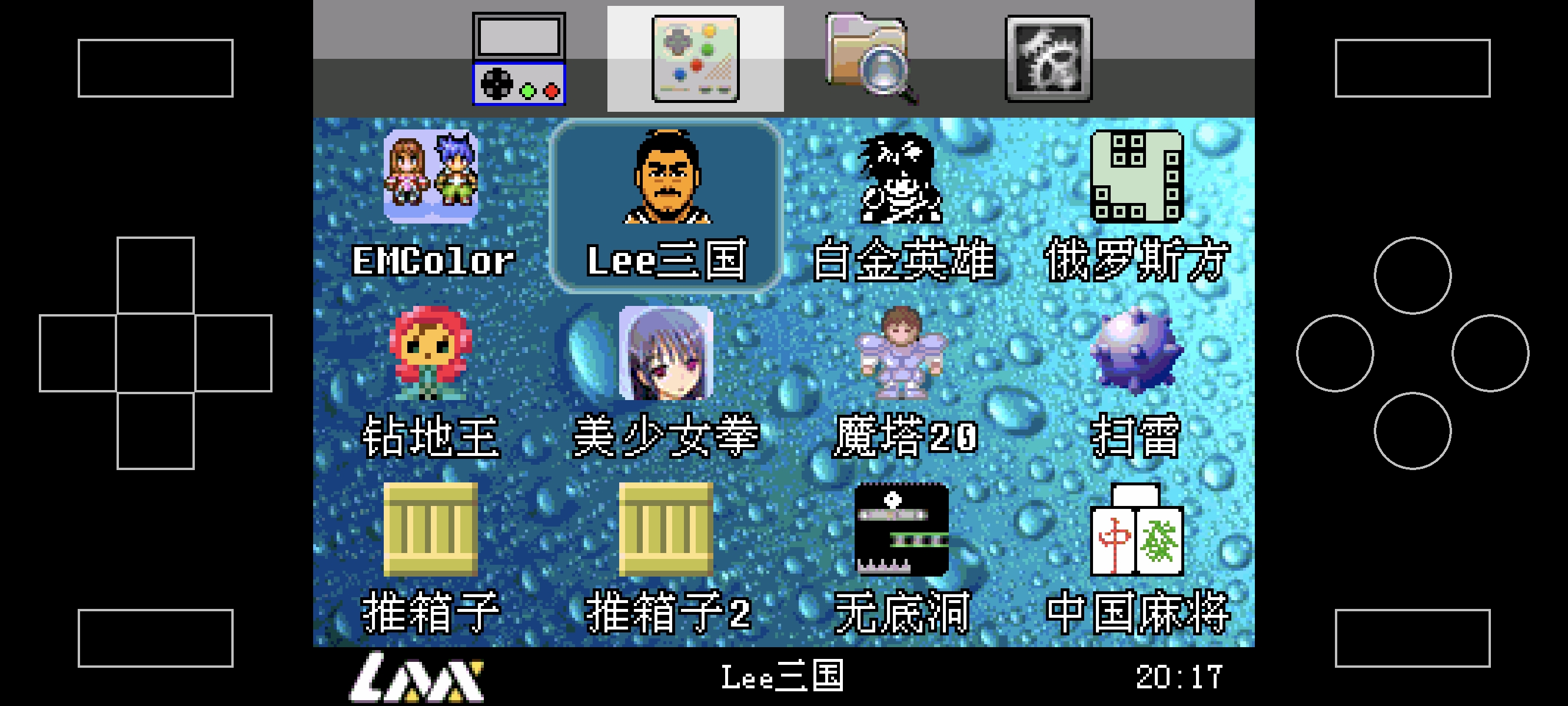 Screenshot_20260330_201756_leesoft_lavax_SDLActiv.jpg