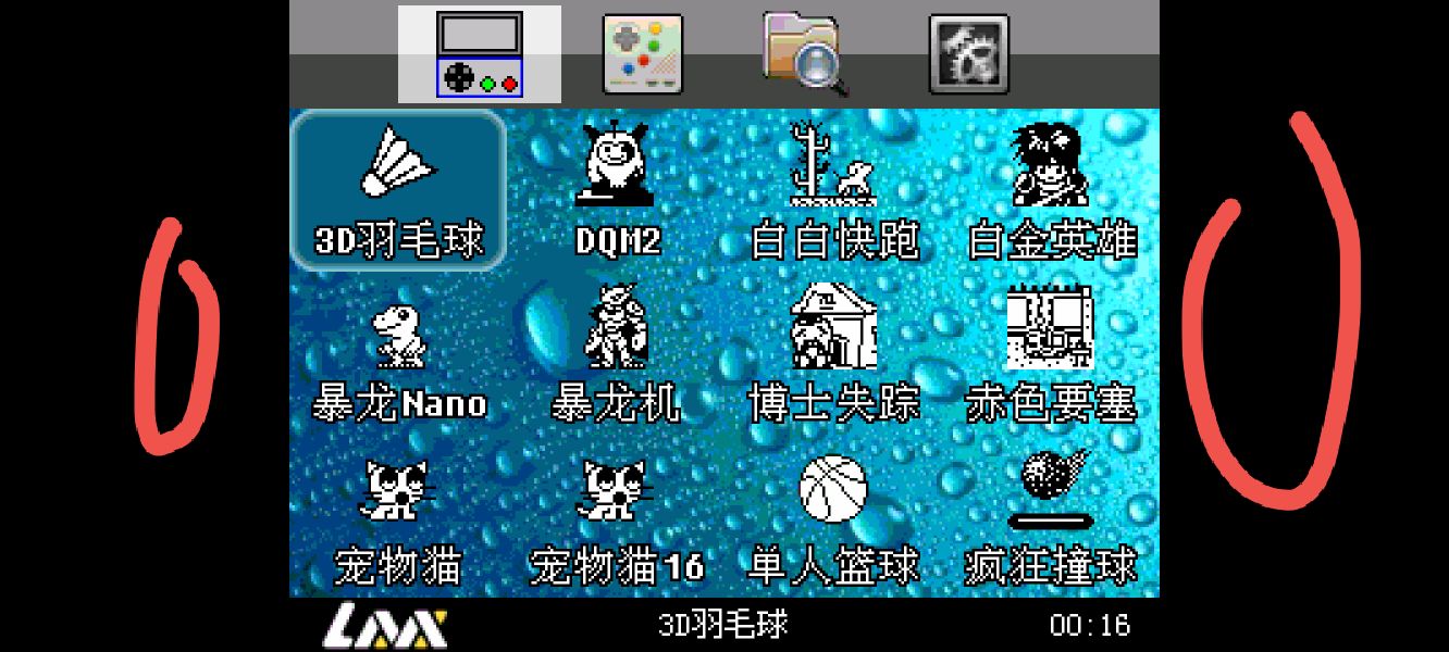 qq_pic_merged_1774889828986.jpg