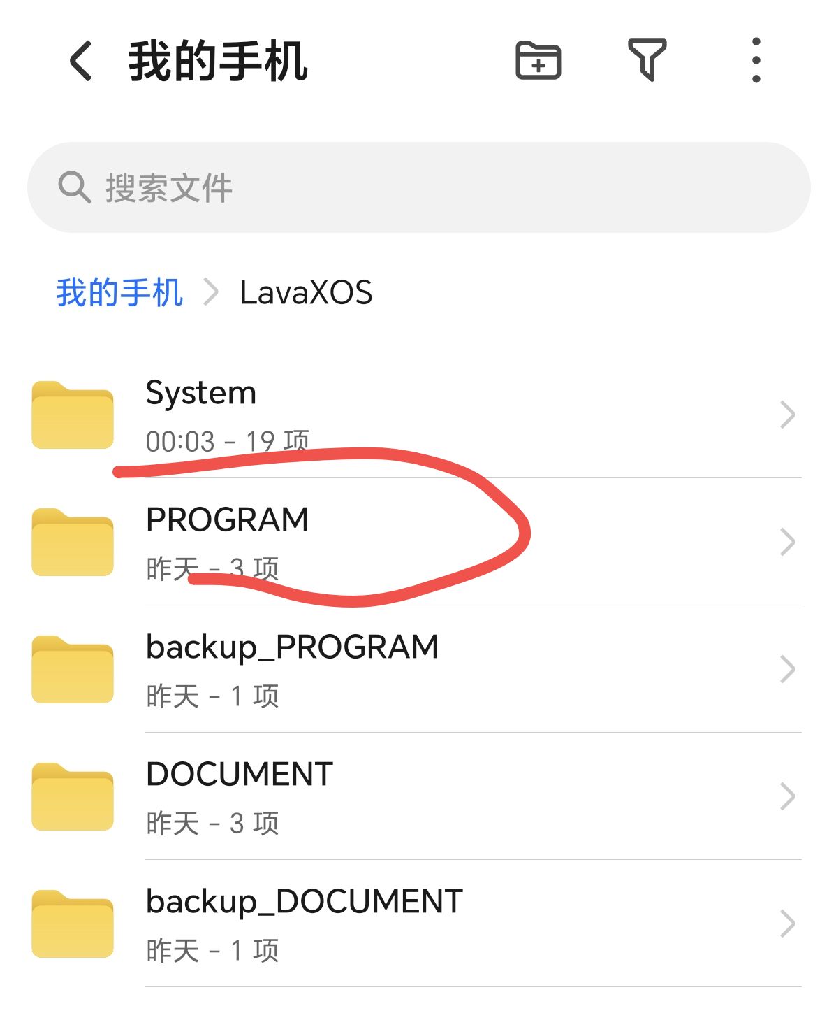 qq_pic_merged_1774892654062.jpg