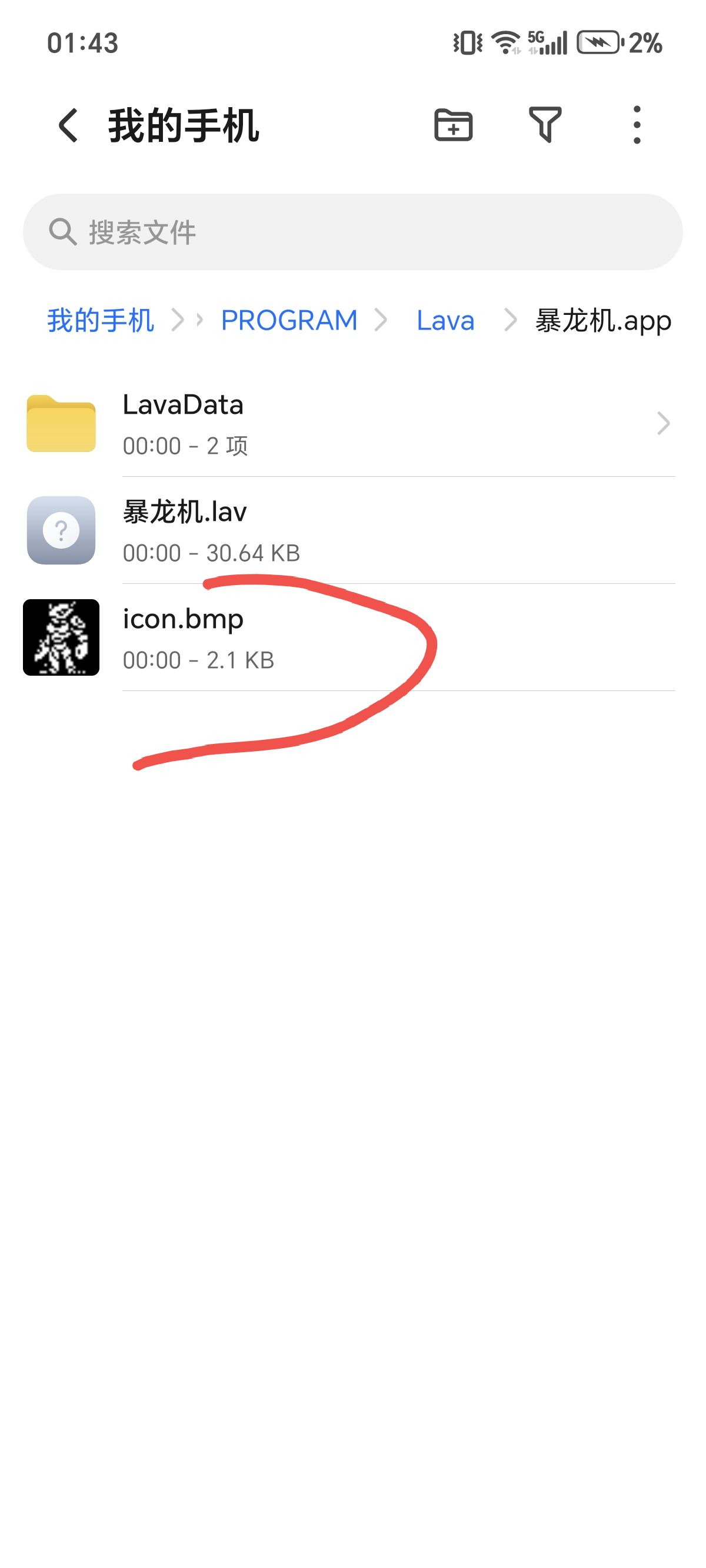 qq_pic_merged_1774892842261.jpg