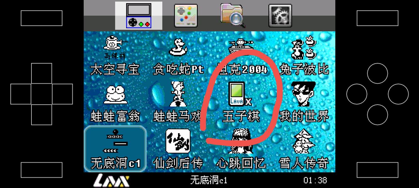qq_pic_merged_1774892762685.jpg