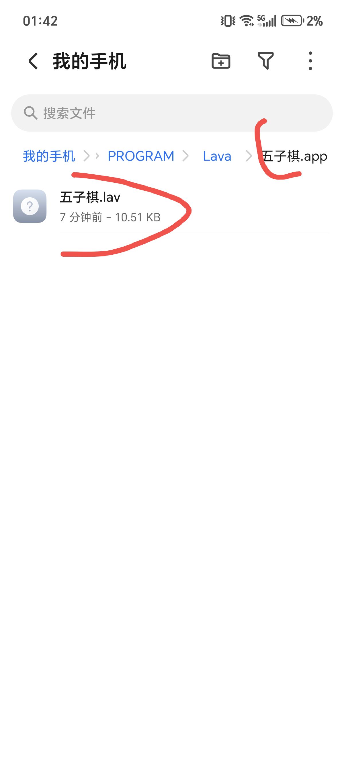 qq_pic_merged_1774892730081.jpg