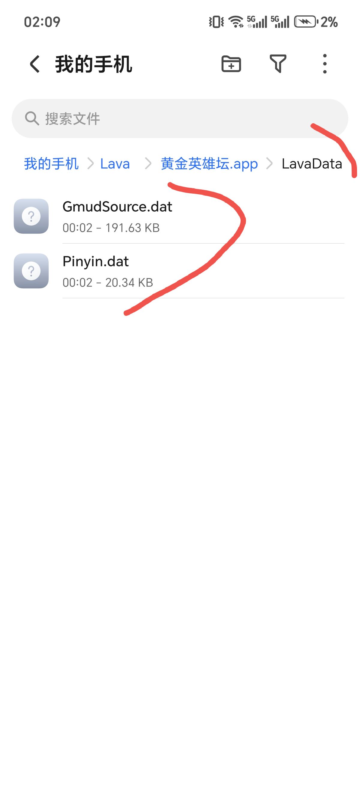 qq_pic_merged_1774894222841.jpg