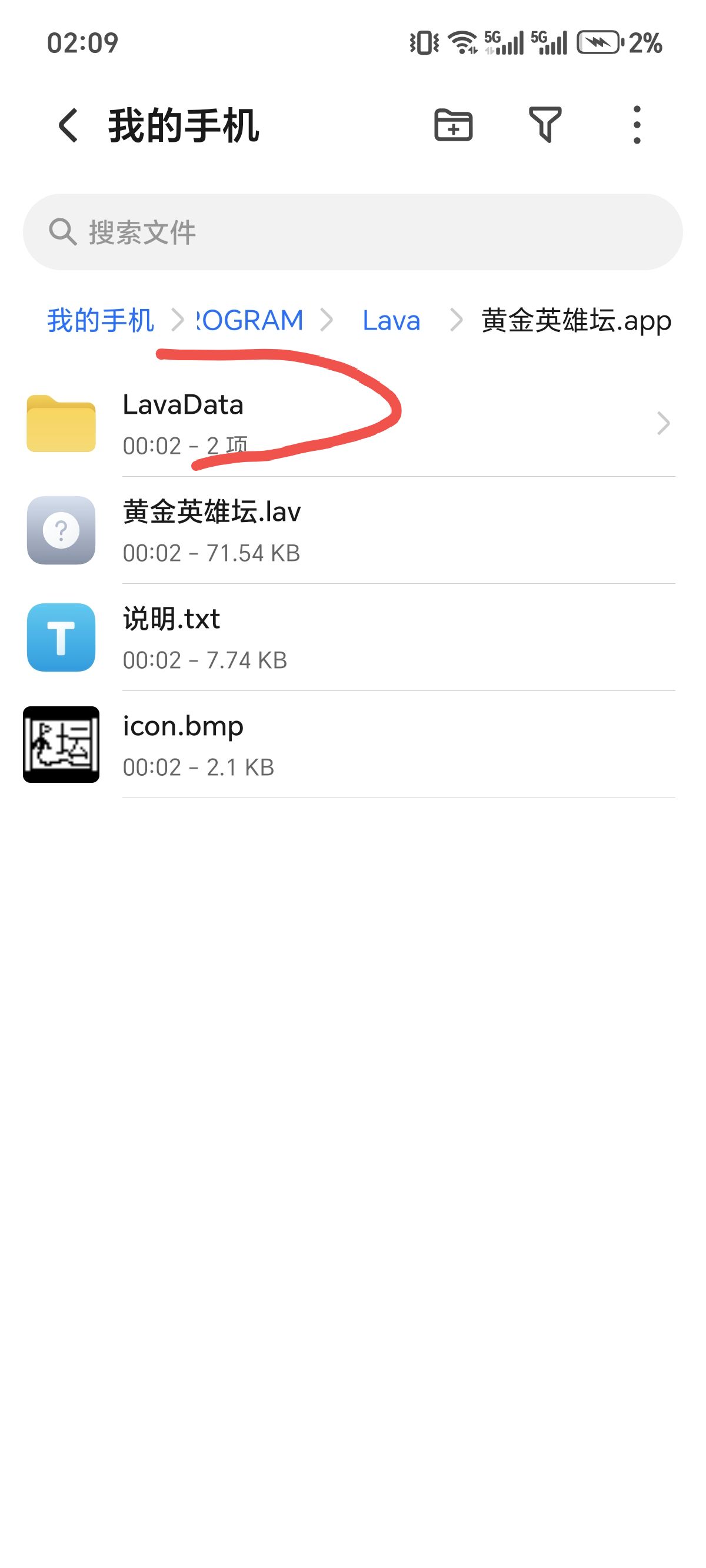 qq_pic_merged_1774894212191.jpg