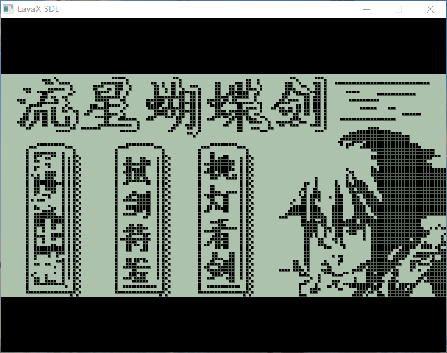 QQ_1774924110043.png
