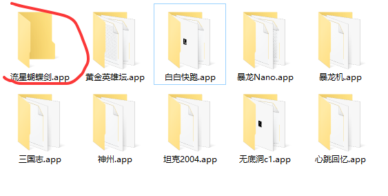 d567eac2-1941-4b14-84cb-c4175c61b872.png