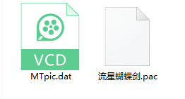 7123c7b4-f876-4561-87be-b18ee6e43106.png