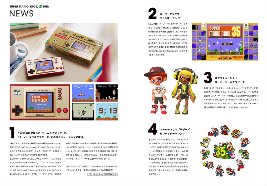 QQ_1775536301126.png